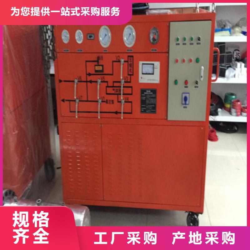 SF6气体泄漏定量在线报警系统