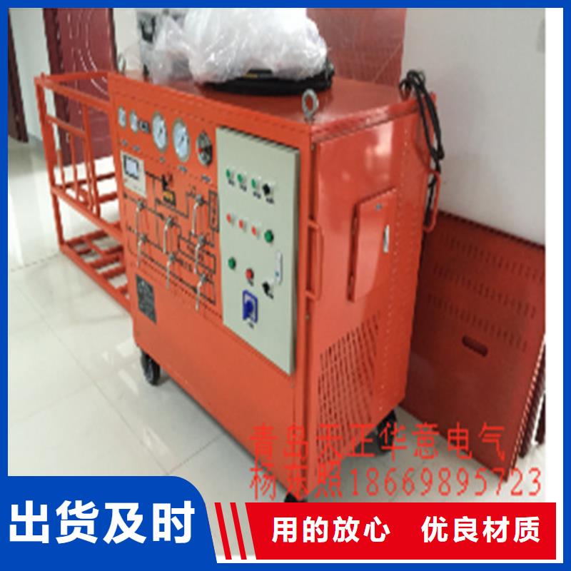 SF6气体抽真空充气装置便携式故障录波仪采购