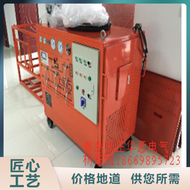 SF6气体抽真空充气装置-变压器直流电阻测试仪量大更优惠