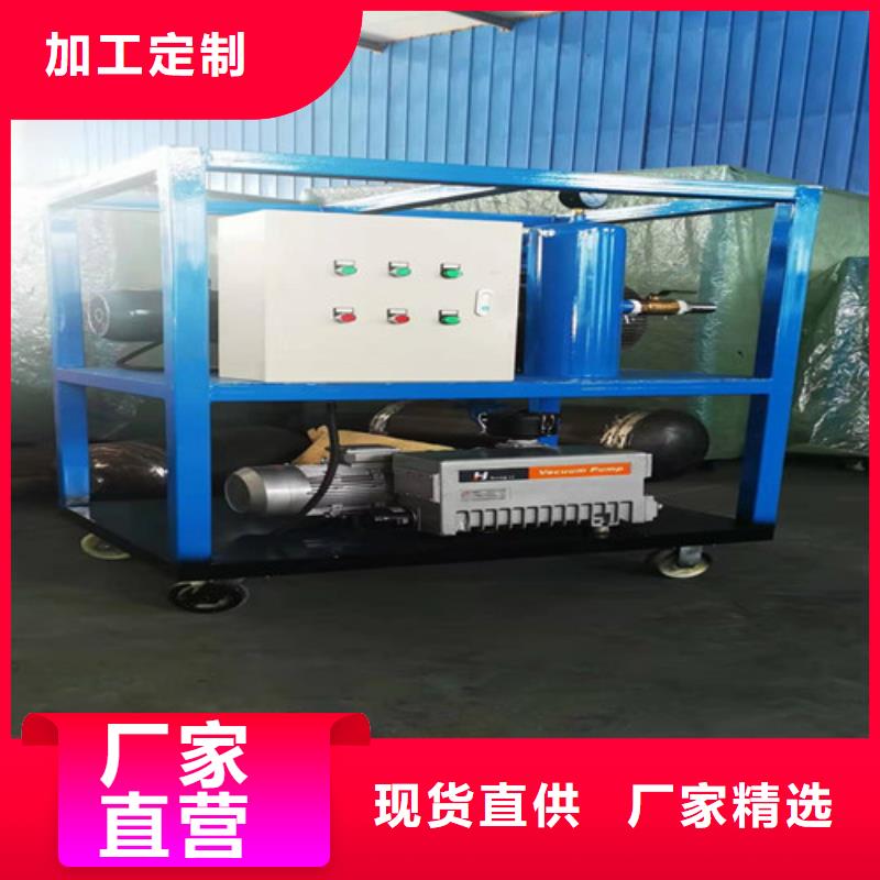 气体泄漏定量在线报警系统源头厂家