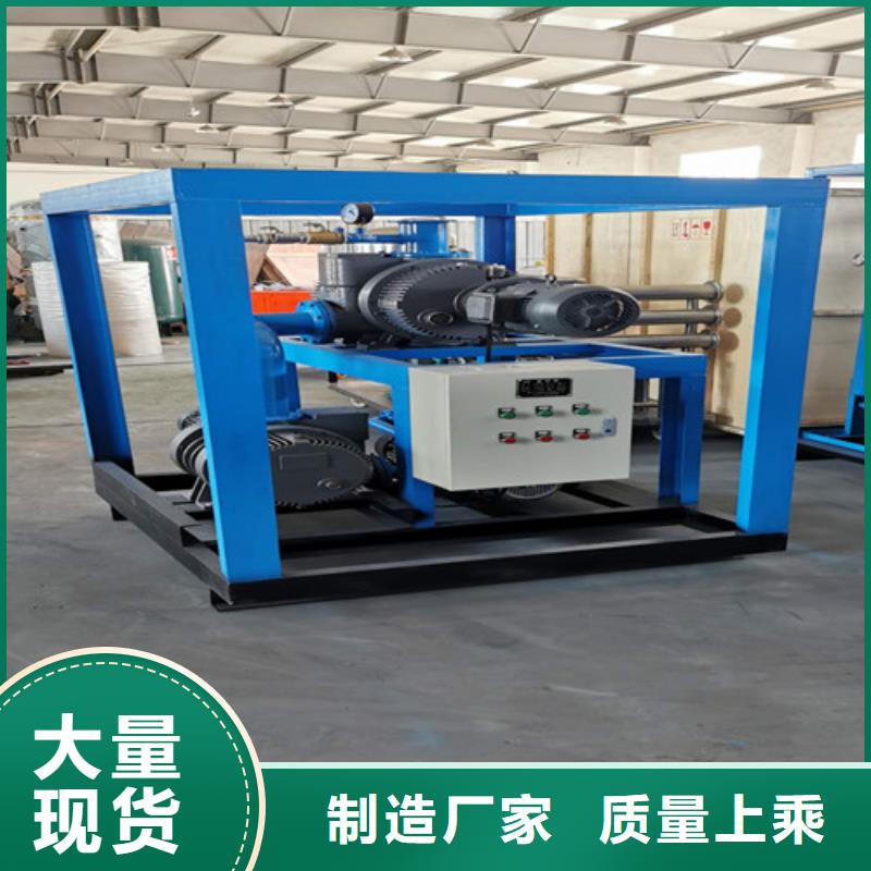 气体泄漏定量在线报警系统制作厂家