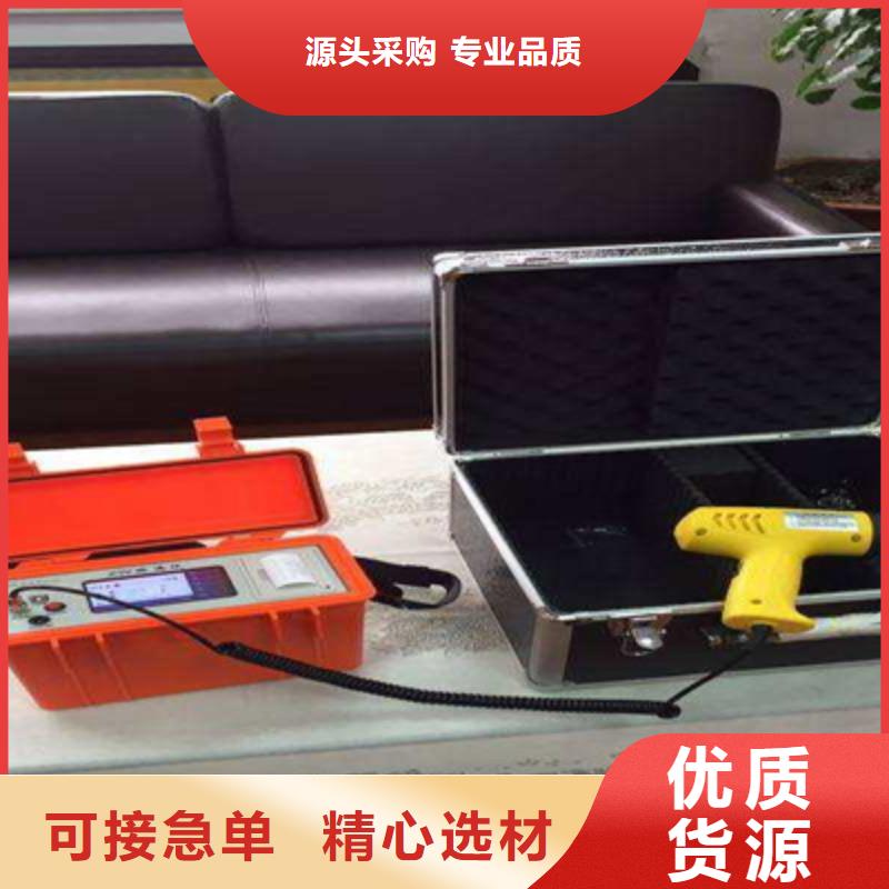 SF6气体抽真空充气装置-TH-0301交直流仪表校验装置专业生产厂家