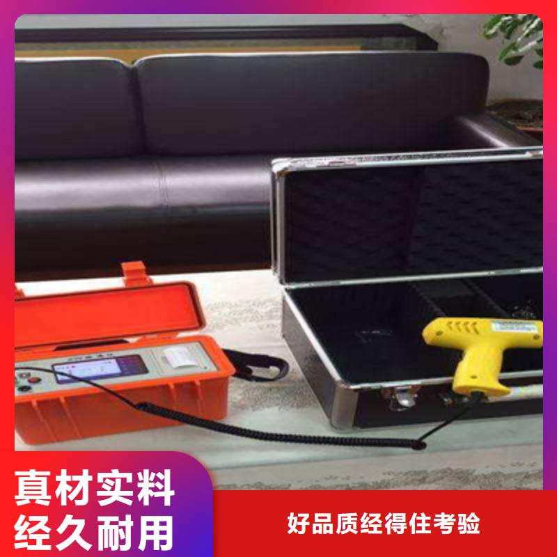 智能微水测量仪2025已更新(今日/费用)