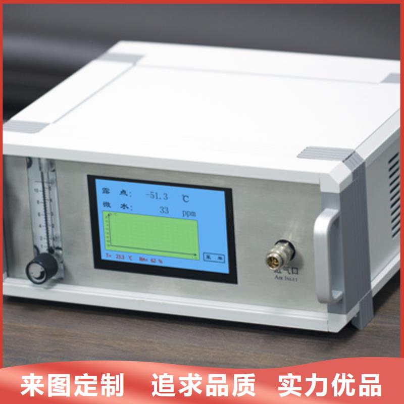 sf6报警系统销售