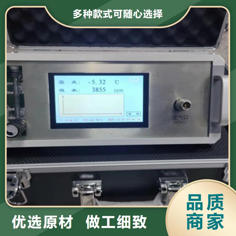 气体泄漏监控报警系统现货全国配送