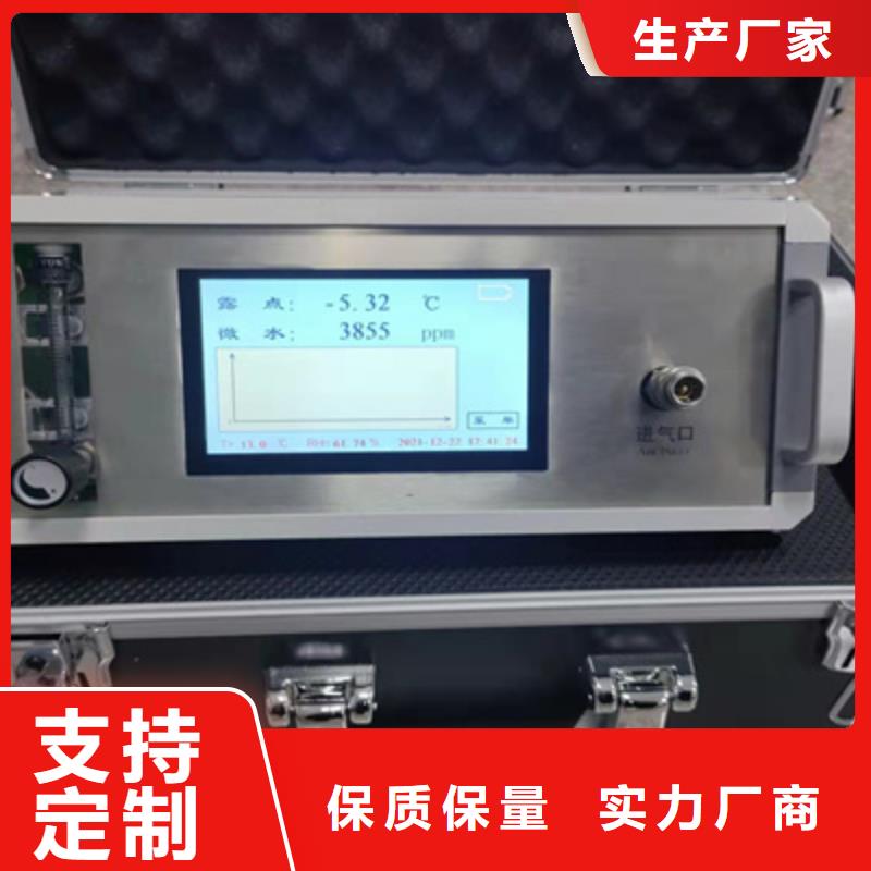SF6气体抽真空充气装置灭磁过电压测试装置今日价格