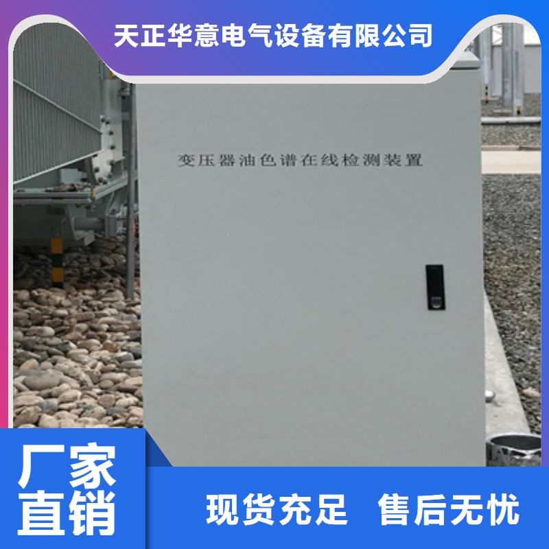 【SF6气体抽真空充气装置工频交流耐压试验装置多行业适用】
