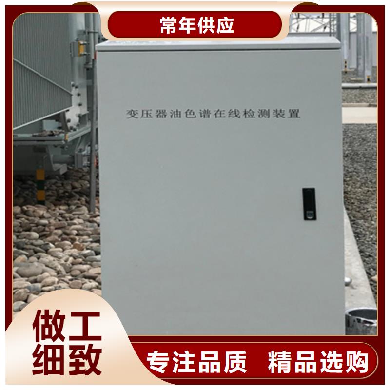 气体综合检测仪让利新老客户
