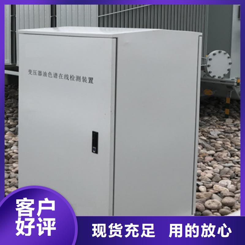 SF6气体抽真空充气装置-变压器直流电阻测试仪量大更优惠