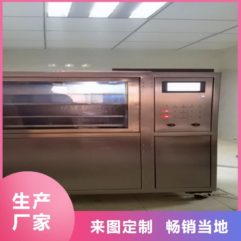 SF6气体抽真空充气装置交流标准功率源多种工艺