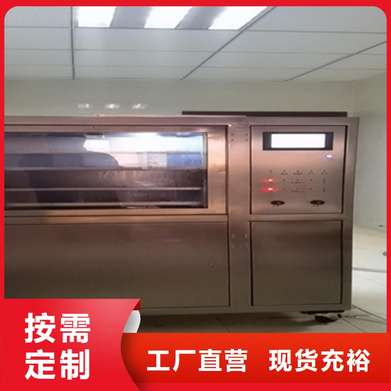 SF6气体抽真空充气装置灭磁过电压测试装置今日价格