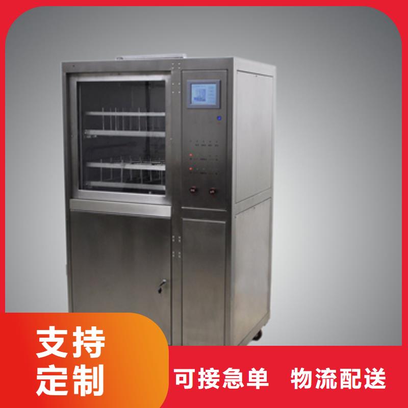 六氟化硫检测仪实力雄厚