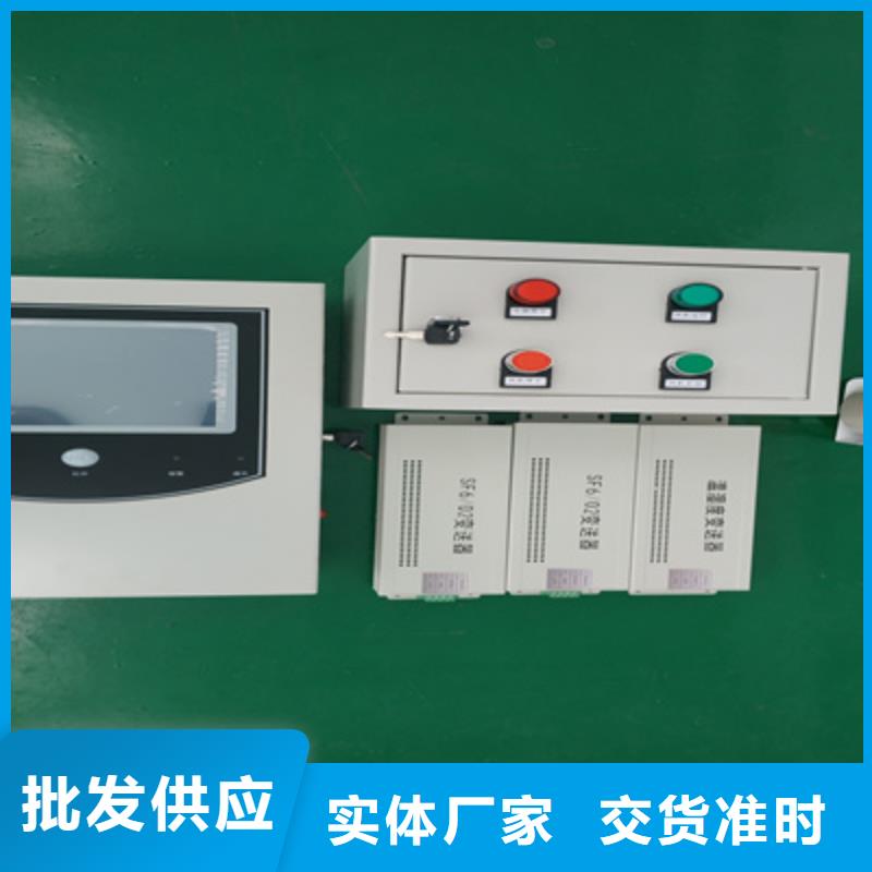 SF6气体抽真空充气装置_三标准功率源出厂价