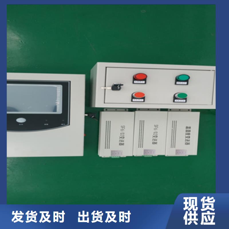 气体综合检测仪让利新老客户