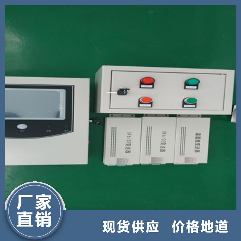 SF6气体抽真空充气装置-TH-0301交直流仪表校验装置专业生产厂家