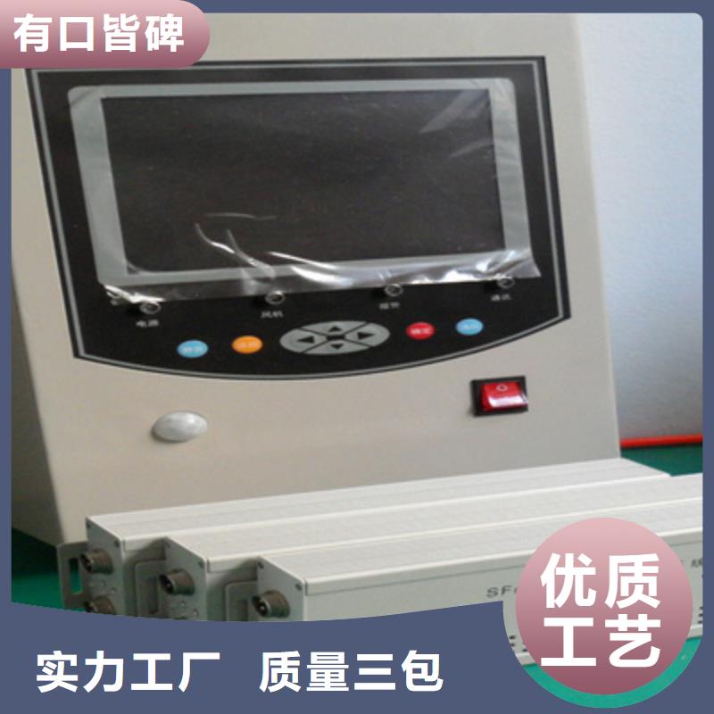SF6气体抽真空充气装置_三标准功率源出厂价