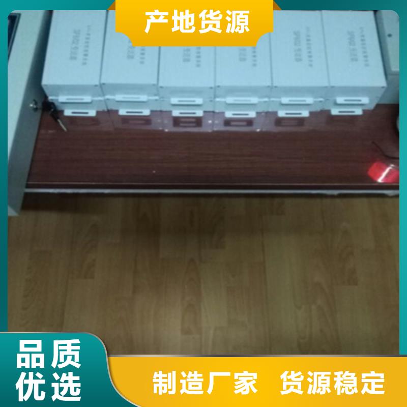 SF6气体泄漏检测系统