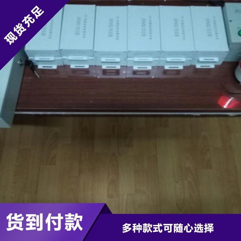 智能微水测量仪2025已更新(今日/费用)