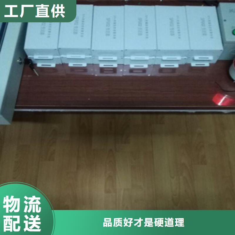 气体检测仪