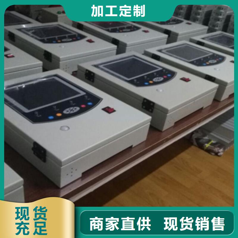 SF6气体抽真空充气装置直流电阻测试仪对质量负责