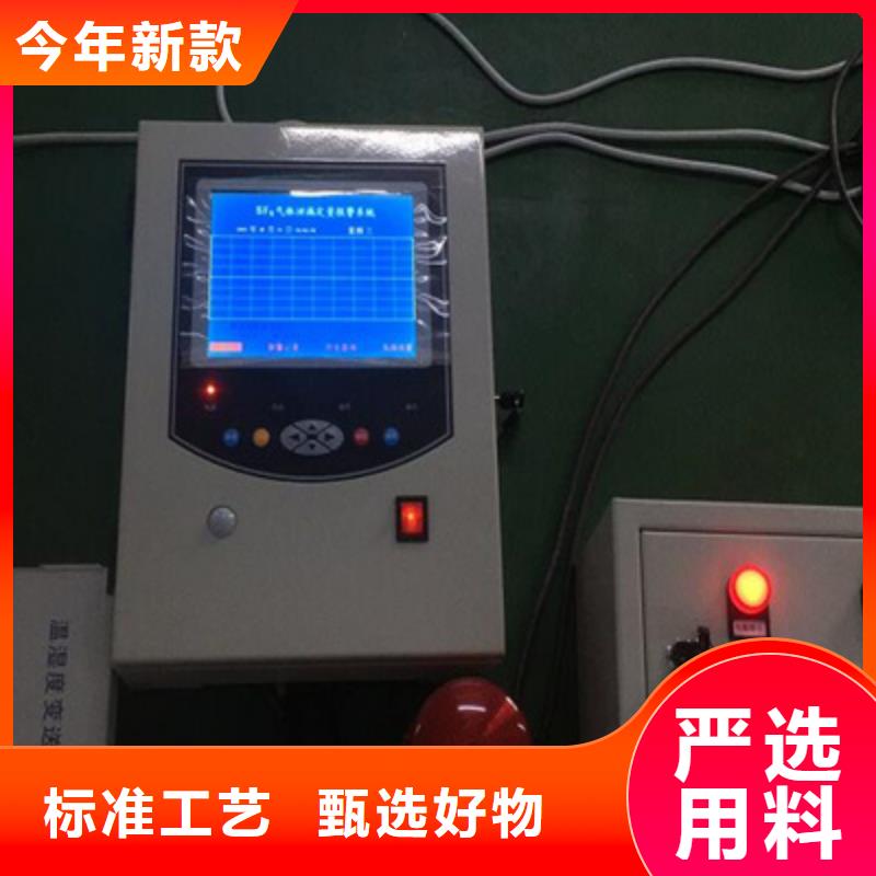 【SF6气体抽真空充气装置手持式光数字测试仪工厂自营】