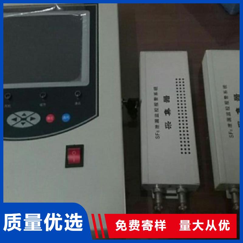 智能型露点仪口碑-天正华意电气设备有限公司