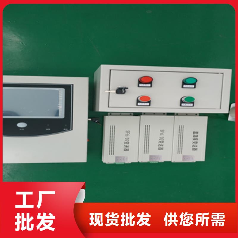 六氟化硫测试仪现货价格