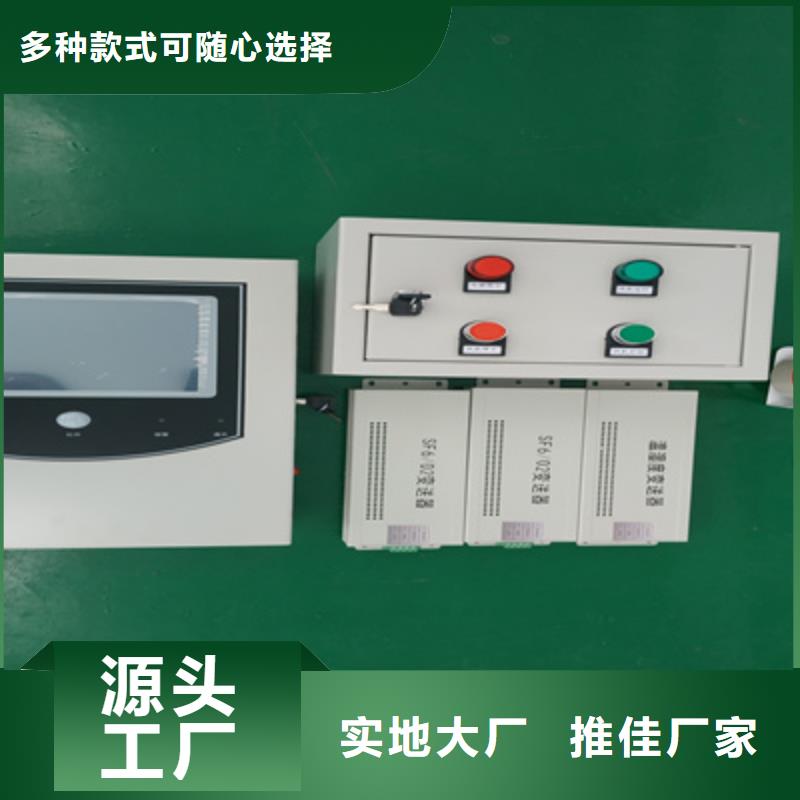 【SF6气体抽真空充气装置变压器直流电阻测试仪专注细节专注品质】