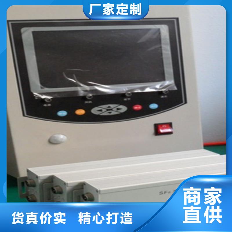 SF6气体抽真空充气装置手持式直流电阻测试仪的图文介绍