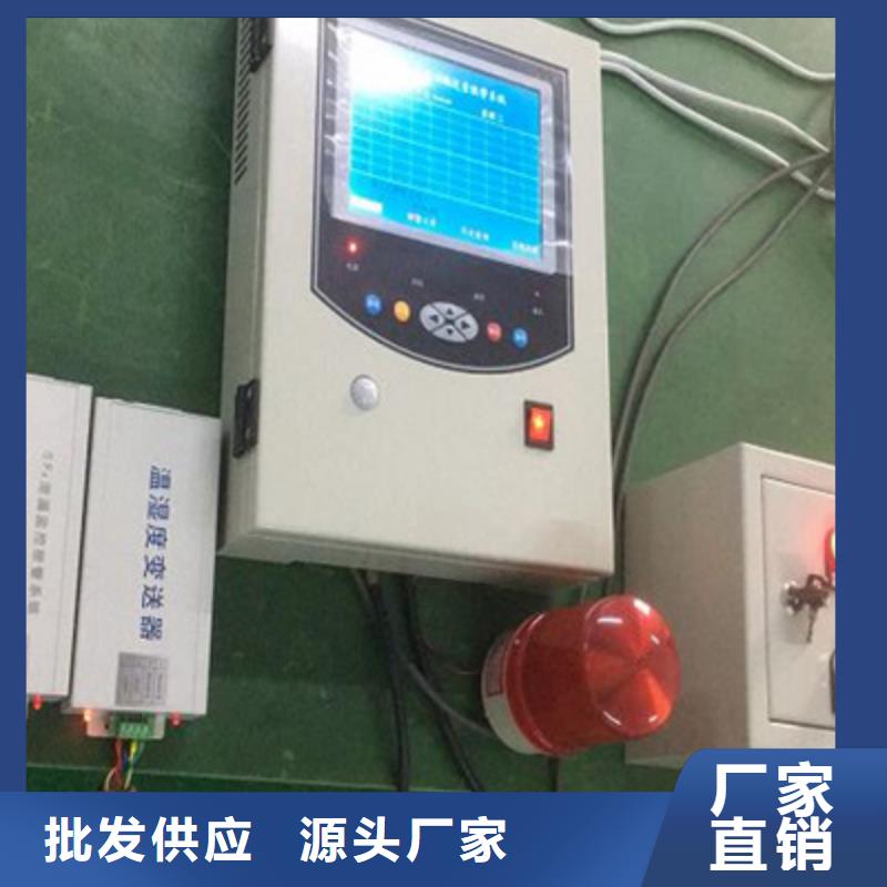 SF6气体抽真空充气装置电缆故障测试仪保障