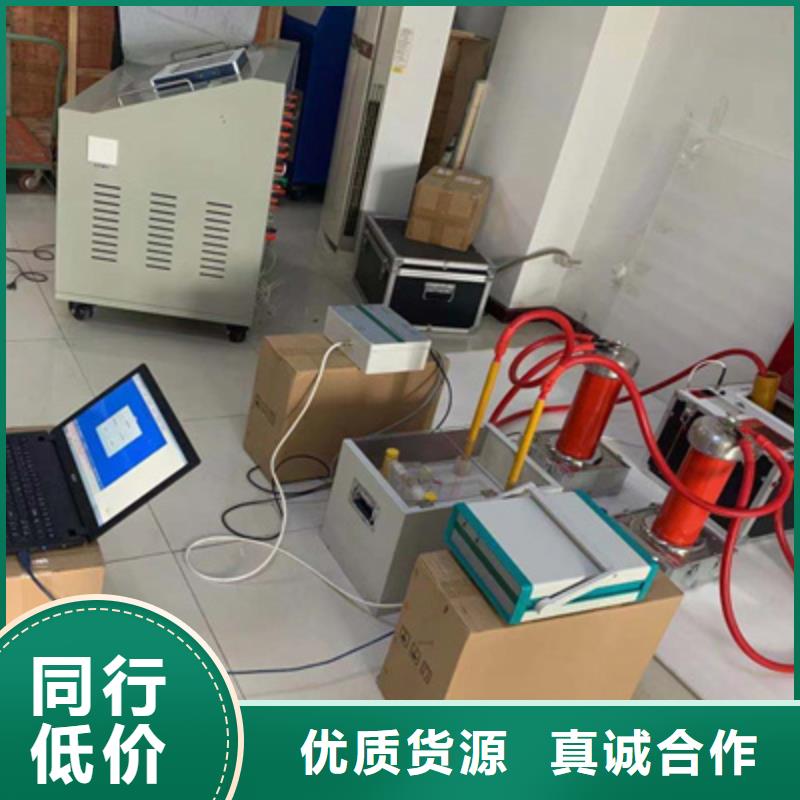 SF6气体抽真空充气装置手持直流电阻测试仪24小时下单发货