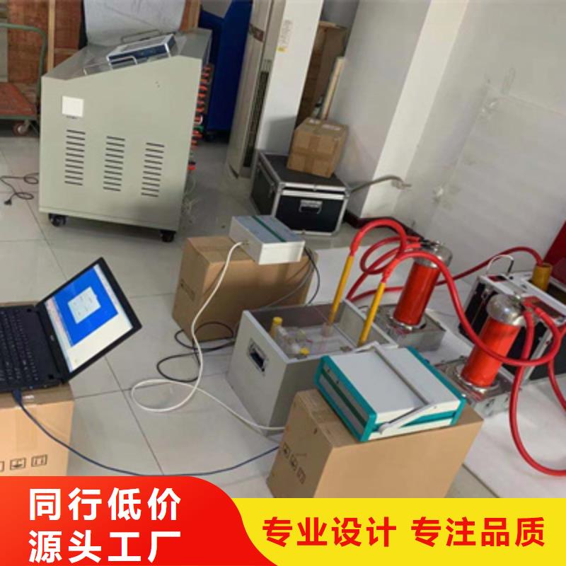 SF6泄漏监控装置货源
