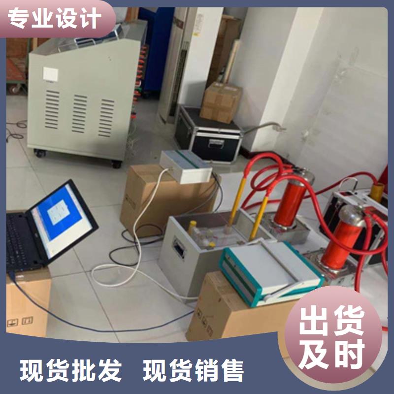 【SF6气体抽真空充气装置】智能变电站光数字测试仪低价货源
