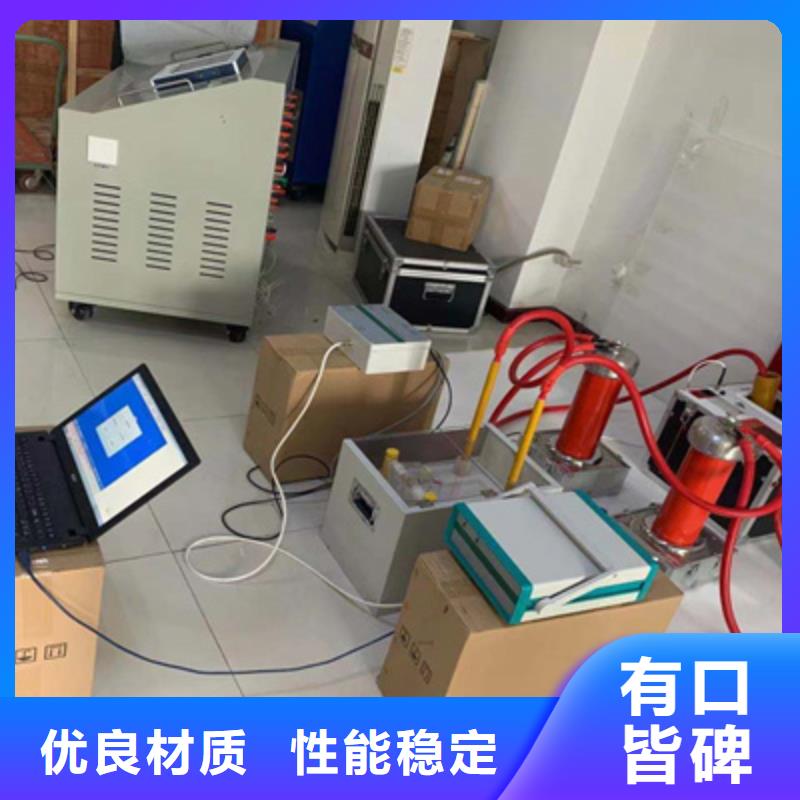 六氟化硫露点测试仪定制价格