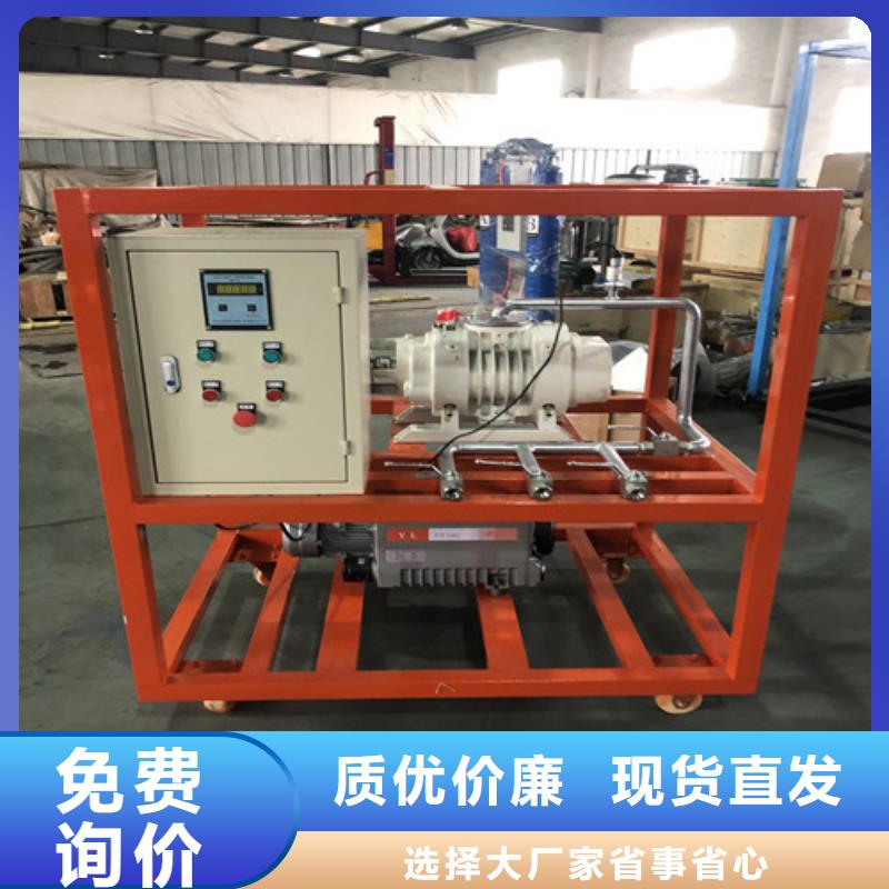 SF6气体浓度在线监测装置