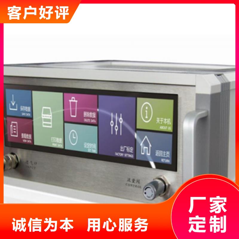 【SF6气体抽真空充气装置】三相交直流功率源专业生产品质保证