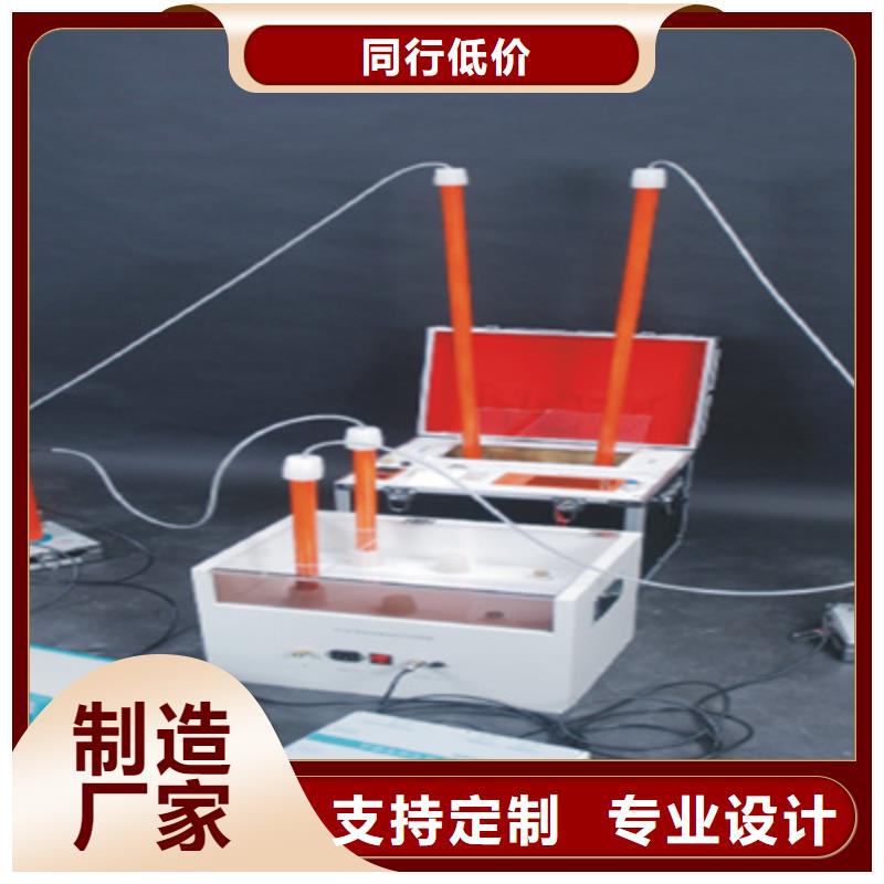 六氟化硫露点测试仪定制价格