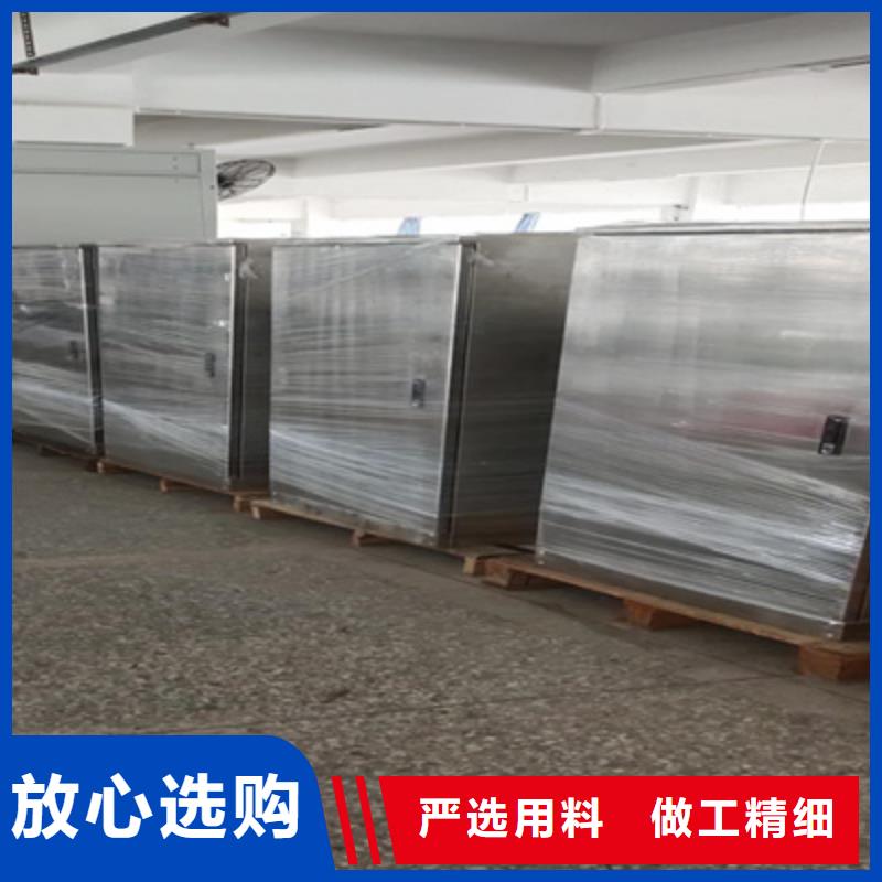 SF6气体抽真空充气装置_三标准功率源出厂价