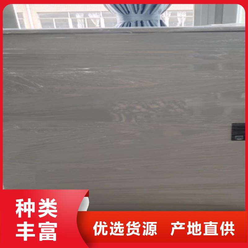 SF6气体泄漏检测系统