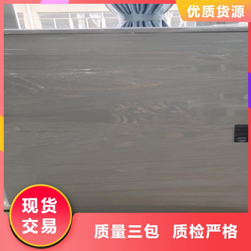 六氟化硫气体综合分析仪