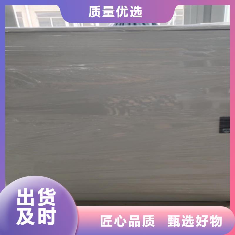 SF6气体抽真空充气装置交直流标准源真材实料加工定制