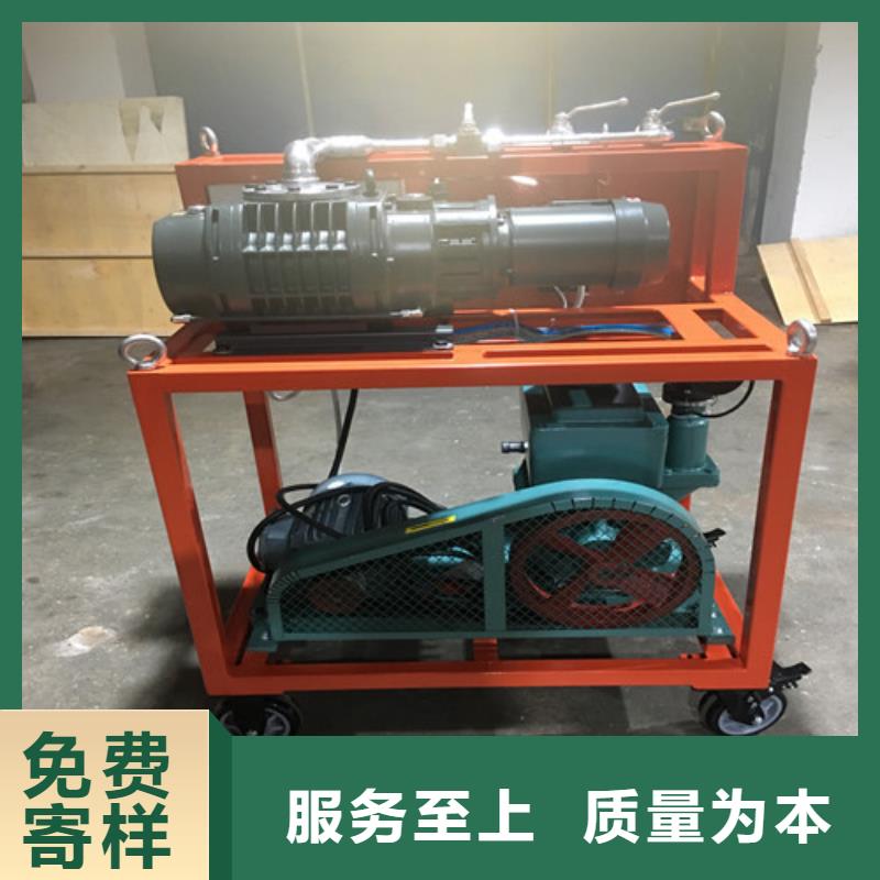 变电站SF6在线监测系统发货及时