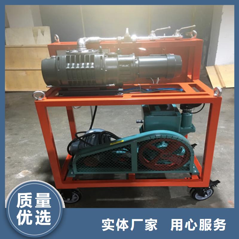 变电站SF6在线监测系统