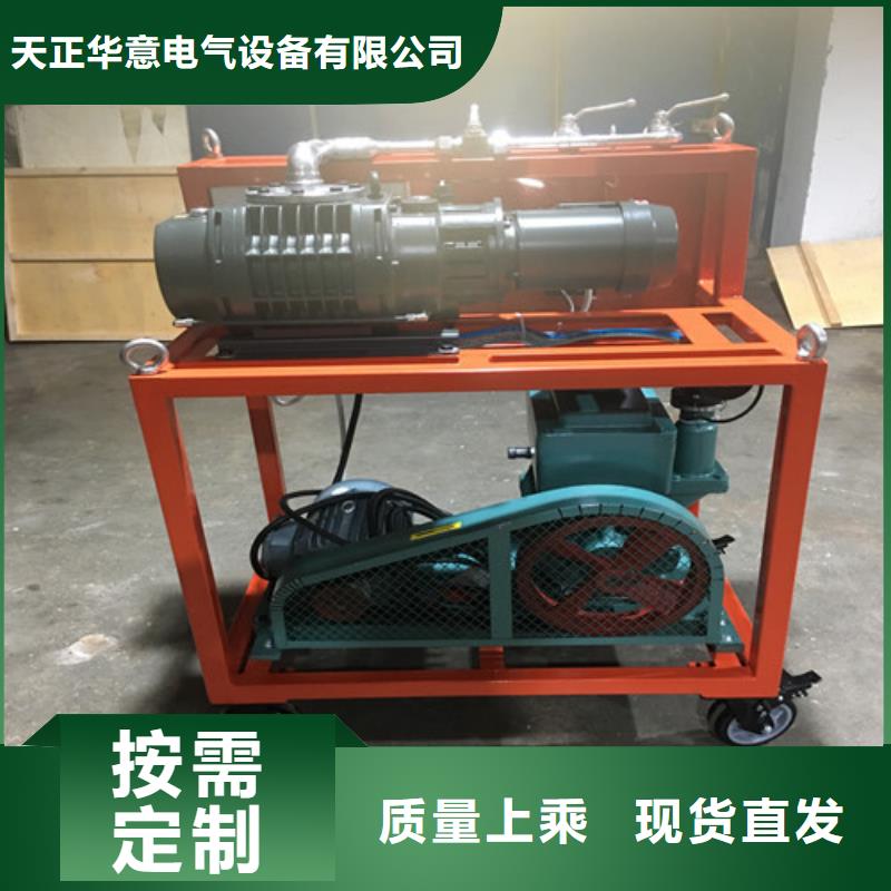 绝缘油腐蚀性硫测定仪