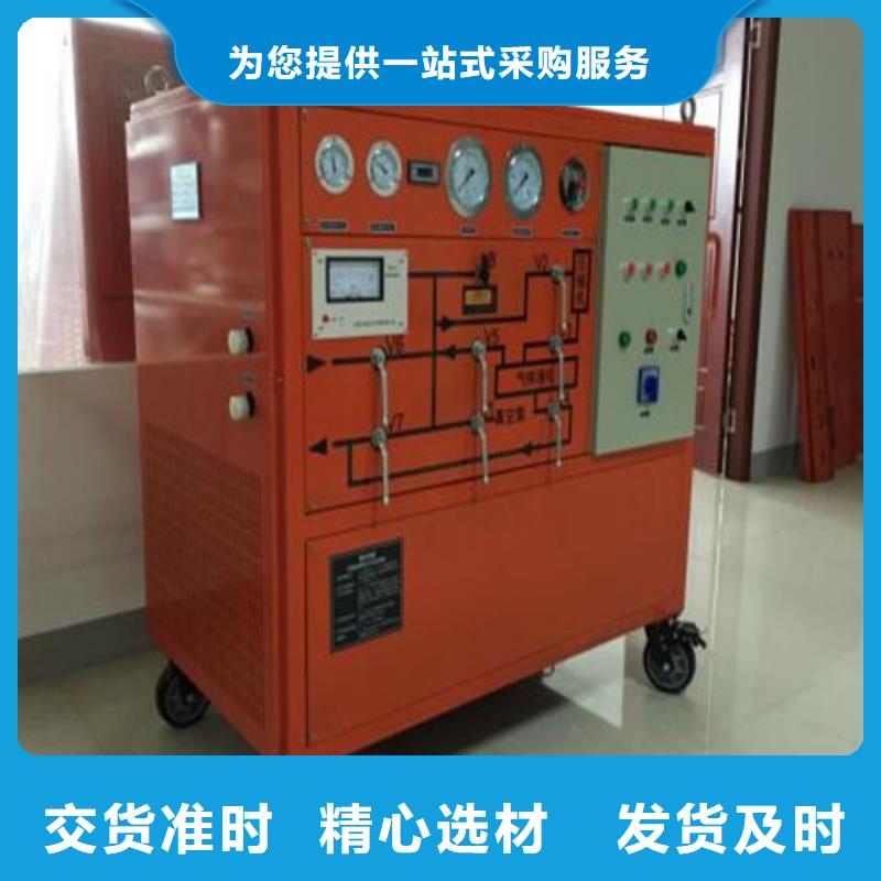 六氟化硫气体露测试仪2025已更新今日(咨询/)