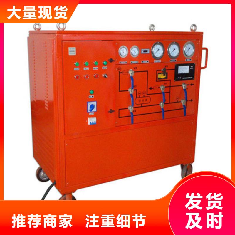 六氟化硫检测仪实力雄厚