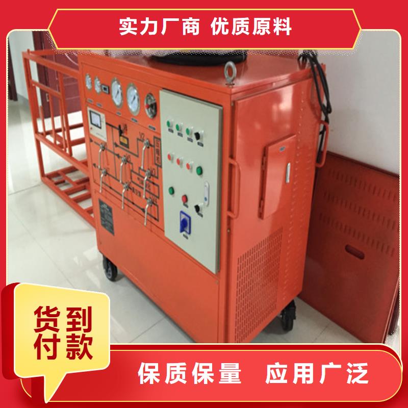 SF6气体抽真空充气装置-配电终端测试仪定制速度快工期短