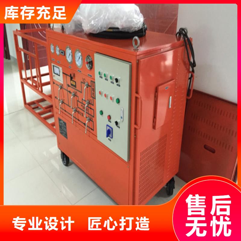 SF6气体抽真空充气装置-变压器直流电阻测试仪量大更优惠