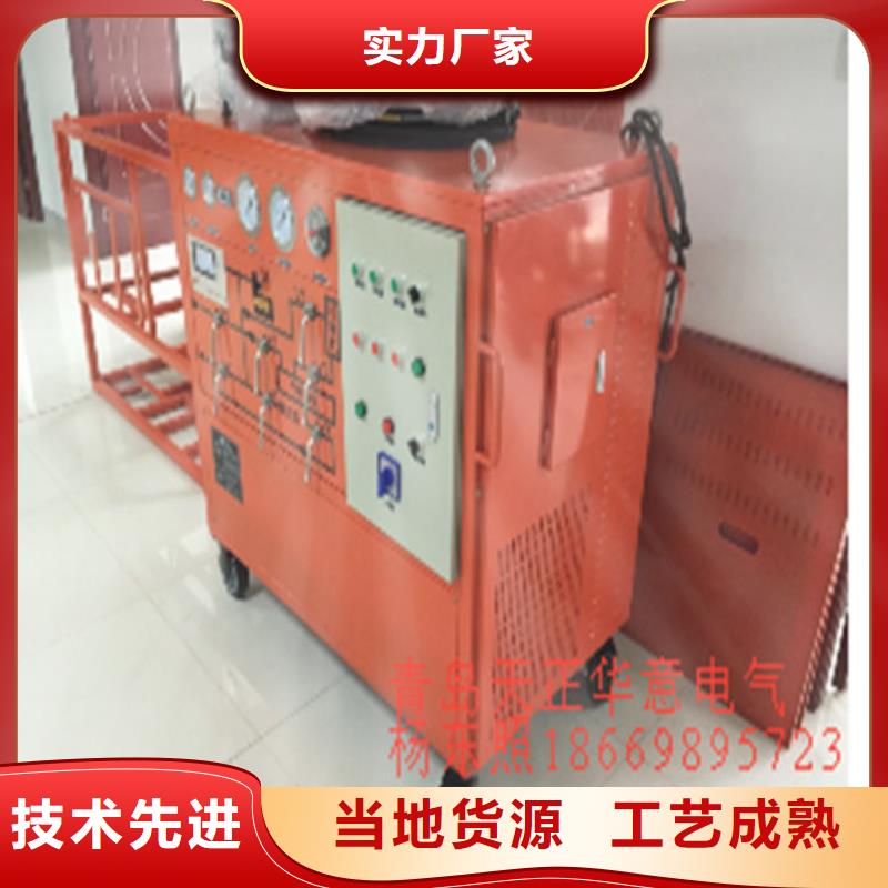 SF6气体抽真空充气装置便携式故障录波仪采购