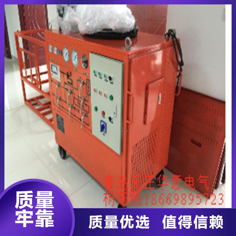 SF6气体抽真空充气装置直流电阻测试仪对质量负责